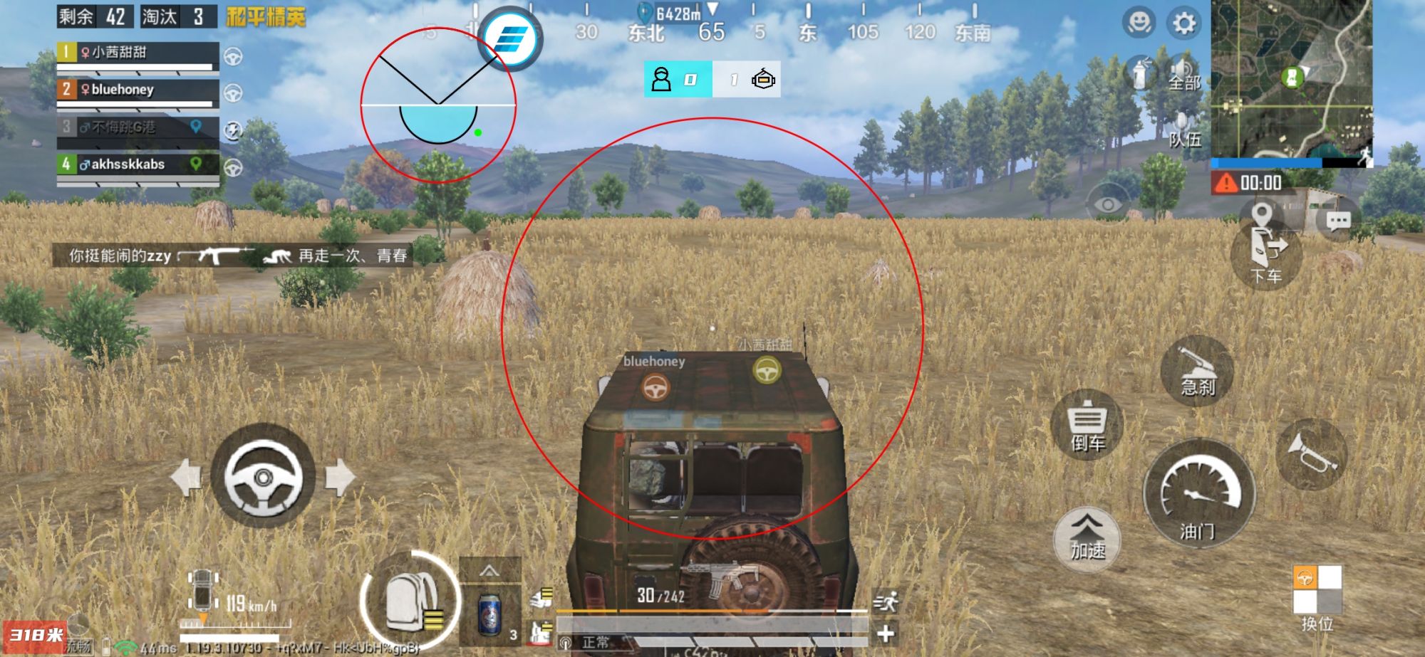 维持游戏健康：和平精英开发团队如何与社区合